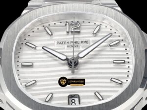 Patek Philippe 7118 Nautilus 35mm Beyaz Kadran 316F Çelik ETA