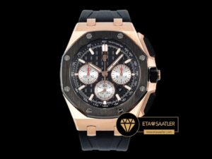 Audemars Piguet 26420 Royal Oak Offshore 44mm Rose Kasa Super Clone ETA