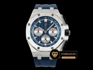 Audemars Piguet 26420 Royal Oak Offshore Mavi Kadran 44mm Super Clone ETA