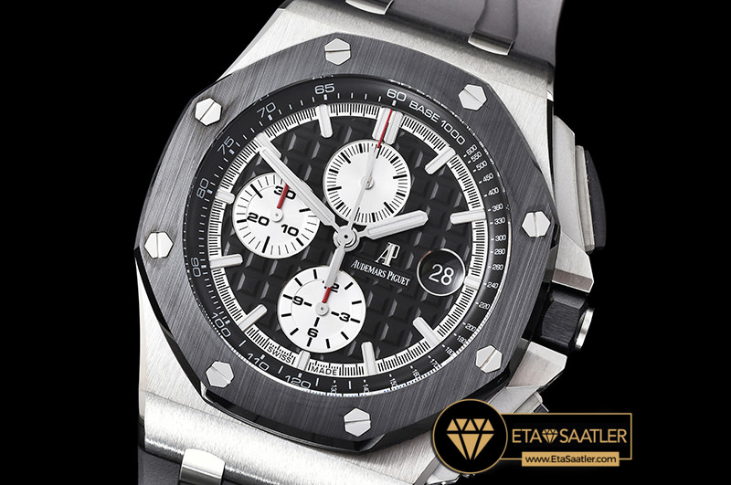 Ap0495 ro offshore novelty 2017 cer tiru blkwht jf a7750 mod ap0495 Ap0495 Ro Offshore Novelty 2017 Cer Tiru Blkwht Jf A7750 Mod Ap0495