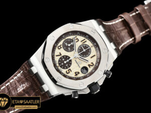 Ap0540 Ap Roo 2014 Safari Ssle Off White Jf V2 A3126 Mod Ap0540 5