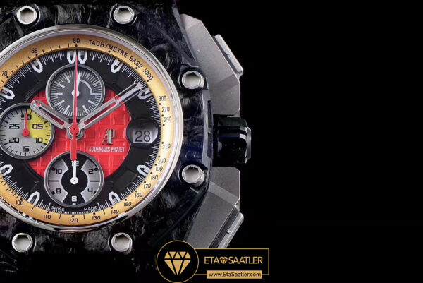 Grand prix kirmizi img 0851