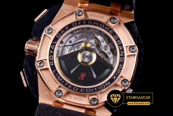 Grand prix rose img 0874