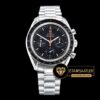 Omega SpeedMaster MoonWatch Speedy Tuesday 2 Ultraman Çelik Venus 75 ETA