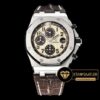 Audemars Piguet Royal Oak Offshore Chronograph Safari 2014 Kahverengi ETA