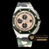 Audemars Piguet Royal Oak Offshore Chronograph 2018 Combat Kauçuk Kordon ETA