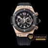 Hublot Big Bang Unico 992212 Pembe Kasa Seramik Bezel Siyah İskelet Kadran ETA